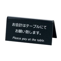 �����ށ@�R�^����v�e�[�u���X�^���h�i���ʁj�k�h�|�X�i�@���@�Q�X�P�P�P�P�O�@�Q�X�P�P�P�P�O�@�P��