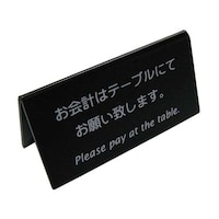 �����ށ@�R�^����v�e�[�u���X�^���h�i���ʁj�k�h�|�X�i�@���@�Q�X�P�P�P�Q�O�@�Q�X�P�P�P�Q�O�@�P��