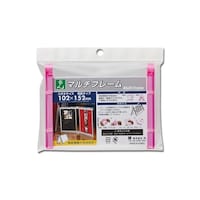 �}���`�t���[�����ʁ@�P�O�Q�~�P�T�Q�~���@�s���N�����@�l�e�v�P�O�P�T�|�R�@�l�e�v�P�O�P�T�|�R�@�P��