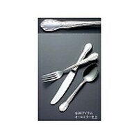 �P�W�|�P�O�@�W�F�j���C���@�o�^�[�X�v���[�^�[�@�V�U�U�P�X�O�O�@�V�U�U�P�X�O�O�@�P��