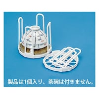 ���q�X�^���h�@