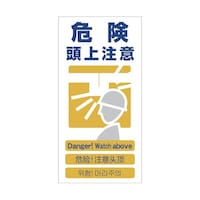 �S�����������S�W���@�댯���㒍�Ӂ@�f�b�d�]�V�@�P�P�S�U�|�P�P�P�R�|�O�V�@�P�P�S�U�|�P�P�P�R�|�O�V�@�P��