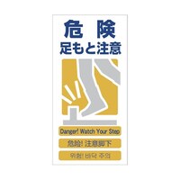 �S�����������S�W���@�댯�����ƒ��Ӂ@�f�b�d�]�W�@�P�P�S�U�|�P�P�P�R�|�O�W�@�P�P�S�U�|�P�P�P�R�|�O�W�@�P��