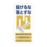 �S�����������S�W���@������ȗ��Ƃ��ȁ@�f�b�d�]�P�P�@�P�P�S�U�|�P�P�P�R�|�P�P�@�P�P�S�U�|�P�P�P�R�|�P�P�@�P��