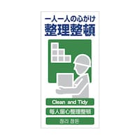 �S�����������S�W���@�������ځ@�f�b�d�]�P�S�@�P�P�S�U�|�P�P�P�R�|�P�S�@�P�P�S�U�|�P�P�P�R�|�P�S�@�P��