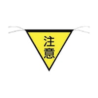 �O�p���W���@�u���Ӂv�@�U�T�Q�@�U�T�Q�@�P��