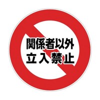 J[v|[TCLbvv[g@֎~@boRR@boRR@P