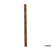 �Z���g���@�Z���~�b�N�u�΁@�P�w�S�w�P�O�O�@���P�W�O�@�u���E���@�b�r�a�q�|�P�O�O�S�|�P�O�O�@�b�r�a�q�|�P�O�O�S�|�P�O�O�@�P��