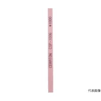 �Z���g���@�Z���~�b�N�u�΁@�P�w�S�w�P�O�O�@���P�O�O�O�@�s���N�@�b�r�o�|�P�O�O�S�|�P�O�O�@�b�r�o�|�P�O�O�S�|�P�O�O�@�P��