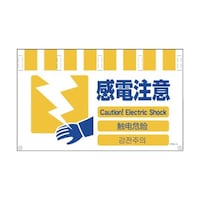 �S���������^���J���W�����C�h�@���d���Ӂ@�m�s�v�S�k�|�P�R�@�m�s�v�S�k�|�P�R�@�P��