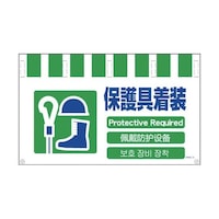 �S���������^���J���W�����C�h�@�ی����@�m�s�v�S�k�|�P�T�@�m�s�v�S�k�|�P�T�@�P��