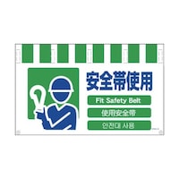 �S���������^���J���W�����C�h�@���S�юg�p�@�m�s�v�S�k�|�P�U�@�m�s�v�S�k�|�P�U�@�P��