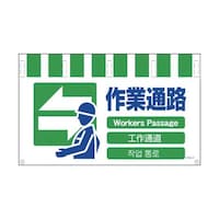 �S���������^���J���W�����C�h�@��ƒʘH�@�m�s�v�S�k�|�P�V�@�m�s�v�S�k�|�P�V�@�P��