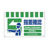 �S���������^���J���W�����C�h�@�w���m�F�@�m�s�v�S�k�|�Q�Q�@�m�s�v�S�k�|�Q�Q�@�P��