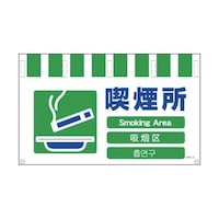 �S���������^���J���W�����C�h�@�i�����@�m�s�v�S�k�|�Q�R�@�m�s�v�S�k�|�Q�R�@�P��