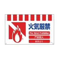 �S���������^���J���W�����C�h�@�΋C���ց@�m�s�v�S�k�|�T�@�m�s�v�S�k�|�T�@�P��