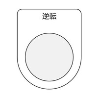 ���{�^���^�Z���N�g�X�C�b�`�i���K�l���j�@�t�]�@���@�ӂQ�T�D�T�@�o�Q�T�|�P�W�@�o�Q�T�|�P�W�@�P��