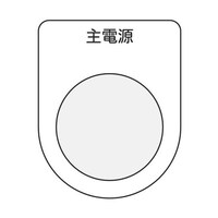 ���{�^���^�Z���N�g�X�C�b�`�i���K�l���j�@��d���@���@�ӂQ�T�D�T�@�o�Q�T�|�W�@�o�Q�T�|�W�@�P��