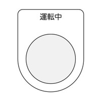 ���{�^���^�Z���N�g�X�C�b�`�i���K�l���j�@�^�]���@���@�ӂQ�T�D�T�@�o�Q�T�|�X�@�o�Q�T�|�X�@�P��