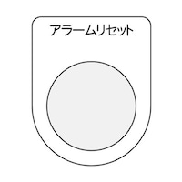 ���{�^���^�Z���N�g�X�C�b�`�i���K�l���j�@�A���[�����Z�b�g�@���@�ӂR�O�D�T�@�o�R�O�|�P�S�@�o�R�O�|�P�S�@�P��