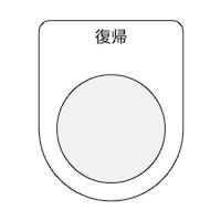 ���{�^���^�Z���N�g�X�C�b�`�i���K�l���j�@���A�@���@�ӂR�O�D�T�@�o�R�O�|�Q�O�@�o�R�O�|�Q�O�@�P��