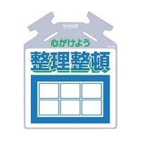 �݂艺���W���@�؂����p�邵�����u�S�����悤�������ځv�@�r�j�|�V�P�U�@�r�j�|�V�P�U�@�P��