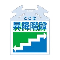 �݂艺���W���@�؂����p�邵�����u�����͏��~�K�i�v�@�r�j�|�V�R�S�@�r�j�|�V�R�S�@�P��