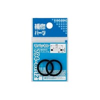 ���p�b�L���@�Q�S�~�P�X�~�Q�@�V�X�S�|�W�V�|�P�S�@�V�X�S�|�W�V�|�P�S�@�P��