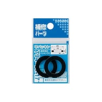 ���p�b�L���@�R�Q�~�Q�S�~�Q�@�V�X�S�|�W�V�|�Q�Q�@�V�X�S�|�W�V�|�Q�Q�@�P��