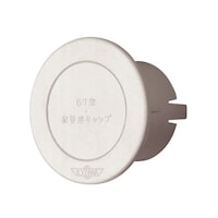 �r�b�|�U�V�d�@�z�Ǘp�X���[�u�L���b�v