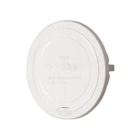 �N�[���[�X���[�u�L���b�v�@�V���o�[�z���C�g�@�r�b�|�P�O�O�@�r�b�|�P�O�O�@�P��