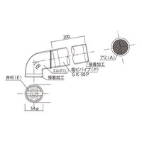 ���C�p�C�v�@�i�\���F�C�Q�^�{�G���{�{�p�C�v�{�A�~�j�@�r�j�|�T�O�@�d�k�o�`�@�r�j�|�T�O�@�d�k�o�`�@�P��