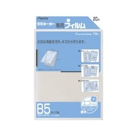 ���~�l�[�^�[��p�t�B�����@�a�T�@�a�g�|�P�P�P�@�a�g�|�P�P�P�@�P�p�b�N