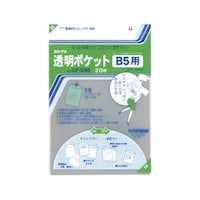 �����|�P�b�g�@�a�T�p�@�b�e�|�T�O�O�@�b�e�|�T�O�O�@�P�p�b�N