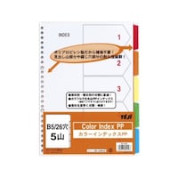 �J���[�C���f�b�N�X�o�o�@�h�m�|�Q�R�O�T�@�h�m�|�Q�R�O�T�@�P��