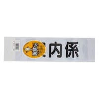 �r�͂���m�ē��W�n�@�A���i�C�K�J���@�A���i�C�K�J���@�P��