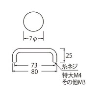 �P�O�O�Ԋۖ_�n���h�����z���C�g�@�g�a�|�P�O�O�@�g�a�|�P�O�O�@�P��