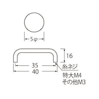 �P�O�O�Ԋۖ_�n���h�������z���C�g�@�g�a�|�P�O�O�@�g�a�|�P�O�O�@�P��