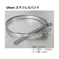 �X�e�����X�o���h�@�P�O�l�l�@�Z�b�g