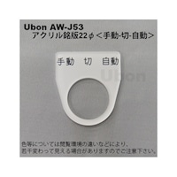 �A�N�������i�����{�^���E�p�C���b�g�����v�p�j�ӂQ�Q�y�蓮�|�؁|�����z�@�`�v�|�i�T�R�@�`�v�|�i�T�R�@�P��