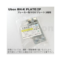 ���d�՗p�Ւf��@��t�v���[�g�@�Q�ɗp�@�a�g�|�j�@�o�k�`�s�d�^�Q�o�@�a�g�|�j�@�o�k�`�s�d�^�Q�o�@�P��