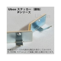 �s�^�b�N�X�e�b�J�[�@�A���~�@�P�S�~�Q�O�����@�P�܁i�T�O���j�@�o�|�Q�R�@�o�|�Q�R�@�P��