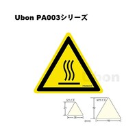 �O�p���x���i�o�k���x���j�y�������Ӂz�l�T�C�Y�@�o�`�O�O�R�l�@�o�`�O�O�R�l�@�P��