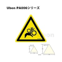 �O�p���x���i�o�k���x���j�y�����ݒ��Ӂz�l�T�C�Y�@�o�`�O�O�U�l�@�o�`�O�O�U�l�@�P��