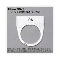 �A���~���i�����{�^���E�p�C���b�g�����v�p�j�ӂR�O�y�n�m�z�@�r�m�|�P�@�r�m�|�P�@�P��