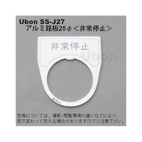 �A���~���i�����{�^���E�p�C���b�g�����v�p�j�ӂQ�T�y����~�z�@�r�r�|�i�Q�V�@�r�r�|�i�Q�V�@�P��