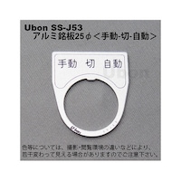 �A���~���i�����{�^���E�p�C���b�g�����v�p�j�ӂQ�T�y�蓮�|�؁|�����z�@�r�r�|�i�T�R�@�r�r�|�i�T�R�@�P��