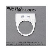 �A���~���i�����{�^���E�p�C���b�g�����v�p�j�ӂQ�T�y�^�]�z�@�r�r�|�i�U�@�r�r�|�i�U�@�P��