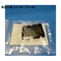 �≏�L���b�v�i�����[�q�O�D�T�����Q�p�j���P�O�O���@�s�h�b�|�O�D�T�a�@�s�h�b�|�O�D�T�a�@�P��