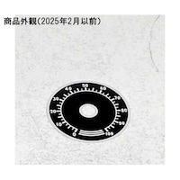 �{�����[���p���@�t�u�q�|�m�T�T�a�@�t�u�q�|�m�T�T�a�@�P��